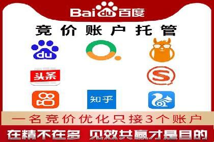 快手信息流运营攻略：提升内容曝光