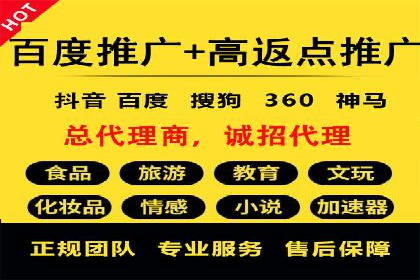 案例研究：信息流广告创意优化